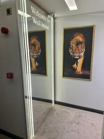 Well House Hotell Istanbul